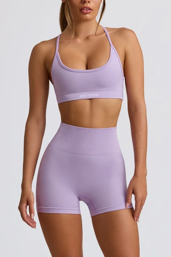 Super Sculpt sömlösa minishorts i mjuk lila Super Sculpt sömlösa minishorts i mjuk lila