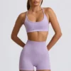 Super Sculpt sömlösa minishorts i mjuk lila Super Sculpt sömlösa minishorts i mjuk lila