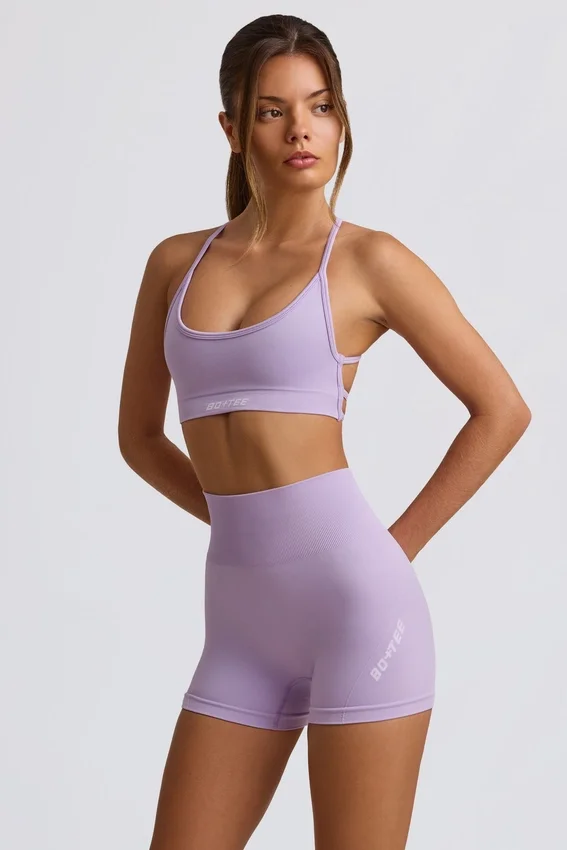 Super Sculpt sömlösa minishorts i mjuk lila Super Sculpt sömlösa minishorts i mjuk lila
