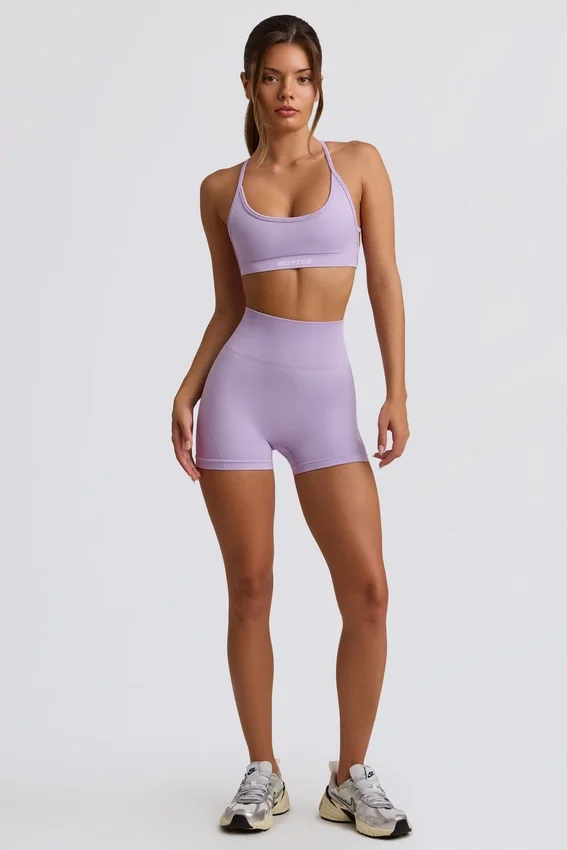 Super Sculpt sömlösa minishorts i mjuk lila Super Sculpt sömlösa minishorts i mjuk lila