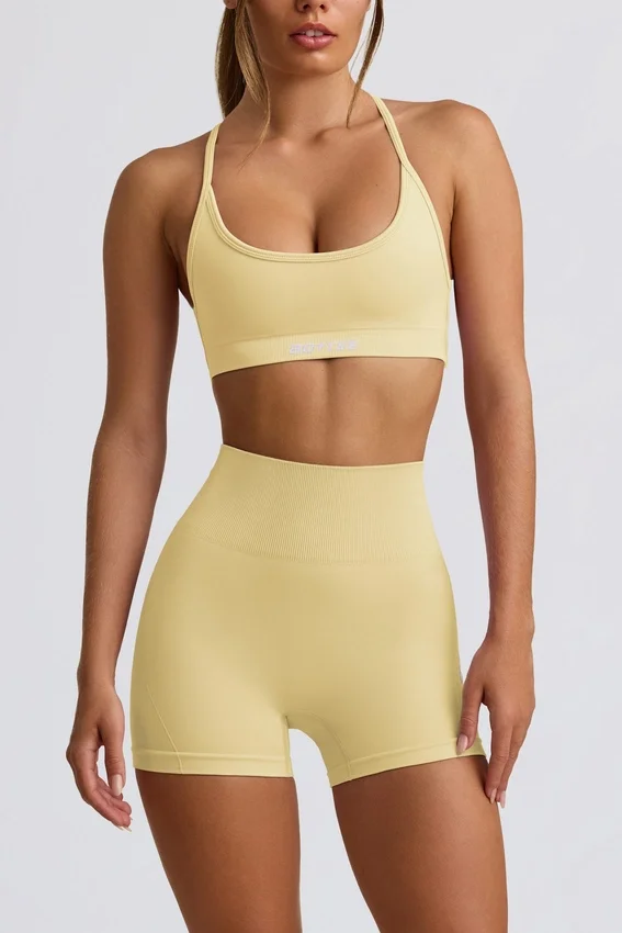 Super Sculpt sömlösa minishorts i smörgul Super Sculpt sömlösa minishorts i smörgul